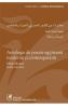 Antologie de poezie egipteana moderna si contemporana - -