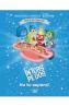 Intors pe dos 2. Nu te supara! Biblioteca magica Disney - -