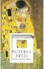 Puterea artei. Istoria lumii in 15 orase - Caroline Campbell