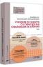 Admiterea in magistratura si in avocatura. Drept procesual penal Ed.7 - Mihai Adrian Hotca, Cristian Balan, Catalin Constantinescu-Maruntel, Teodor Manea, Alexandru Porof, Giulia Sologon - Cristian Balan