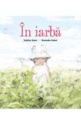 In iarba - Yukiko Kato, Komako Sakai - Komako Sakai
