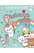 Kawaii. Pisicute adorabile - -