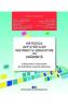 Metodica activitatilor instructiv-educative din gradinita Ed.3 - Valerica Anghelache, Mihaela Carmen Baroni, Alois Ghergut, Cristina Corina Bentea, Mihaela Denisa Liusnea, Ionela Bogdan - Valerica Anghelache