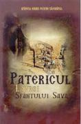 Patericul lavrei Sfantului Sava - Teofan Zavoratul - Sfantul Teofan Zavoratul