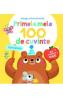 Primele mele 100 de cuvinte. Animalele - -