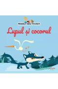 Primele mele povesti. Lupul si cocorul - -