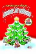Bradul de Craciun -