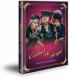 CUIBUL DE VIESPI DVD - Regia: Horea Popescu