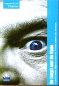 Dr Jekyll and Mr Hyde - David Edgar