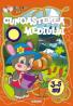 Gradinita vesela - Cunoasterea mediului 3-5 ani - 