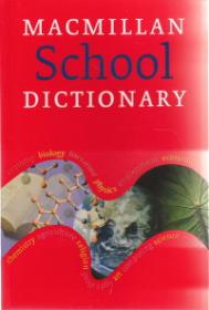 Macmillan School Dictionary - 
