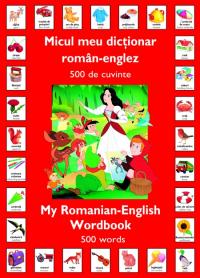 Micul meu dictionar Roman - Englez - ***