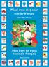 Micul meu dictionar Roman - Francez - ***