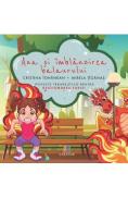 Ana si imblanzirea balaurului - Cristina-Angela Tohanean, Mirela Tiganas - Mirela Tiganas