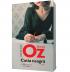 Cutia neagra - Amos Oz