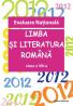 Limba si literatura romana - Evaluare Nationala 2012 (Goran) - Vasile Goran