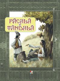 Pacala si Tandala - ***