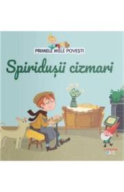 Spiridusii cizmari. Primele mele povesti - Autor Anonim