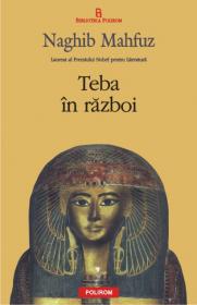Teba in razboi - Naghib Mahfuz