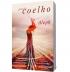 Aleph - Paulo Coelho
