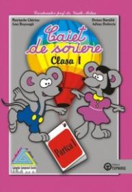 Caiet de scriere clasa I, partea I (Pitila) - Marinela Chiriac, Doina Burtila, Ana Bosoaga, Elena Zaharia