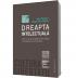 Dreapta intelectuala - Ionut Sterpan, Dragos Paul Aligica