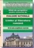 Ghid de pregatire pentru examenul de EVALUARE NATIONALA 2012. Limba Romana - * * *
