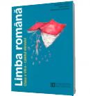 Limba romana. Caietul elevului de clasa a VIII-a (ed. 2011) - Alexandru Crisan Sofia Dobra Florentina Samihaian