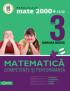 MATEMATICA. CLASA A III-A. COMPETENTE SI PERFORMANTA (EXERCITII, PROBLEME, JOCURI, TESTE) - MOGOS, Mariana