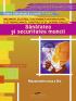 SANATATEA SI SECURITATEA MUNCII. Manual pentru clasa a IX-a - Gabriela Lichiardopol, Aurelia Vaduva, Irina Rat, Dorina Dragomir, Daniela Burdusel, Manuela Buse, Floarea Irimia, Iuliana Mustata, Florina Pisleaga, Maria Radoi