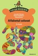 Alfabetul Colorat E Usor De Invatat - Varzaru Camelia, Andreescu Diana, Strava Dana