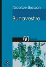Bunavestire - Breban Nicolae