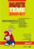 Matematica. Clasa A V-a. Partea A Ii-a. 2006-2007 - Ivan Viorica, Dinca Maria, Alexandrescu Petrus, Nitu Eleonora, Godeanu Cristina, Ichim Cristina, Alexandrescu Ana, Lobaza Marius