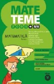 Matematica. Clasa  A V-a. Partea I - Alexandrescu Petrus, Dinca Maria, Ivan Viorica, Godeanu Cristina, Alexandrescu Ana, Ichim Cristina, Nitu Eleonora