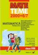 Matematica. Clasa A Viii-a. Partea A Ii-a. 2006-2007 - Alexandrescu Petrus, Cristescu Gheorghe, Petriceanu Daniel, Alexandrescu Georgeta, Grigore Nicolae, Filip Maria, Lobaza Marius