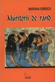 Muritorii De Rand - Mariana Ionescu