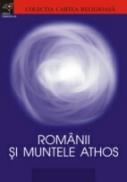 Romanii si Muntele Athos -