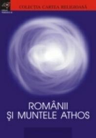 Romanii si Muntele Athos - 