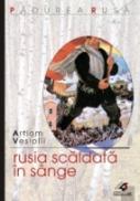 Rusia Scaldata In Singe - Vesiolii Artiom