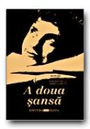 A Doua Sansa - ANCUT Mariana, ANCUT Isabela