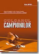Culoarul Campionilor - Maria Oprea