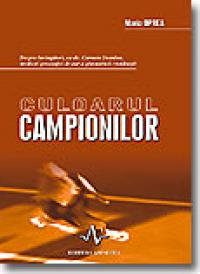 Culoarul Campionilor - Maria Oprea