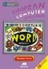Ecdl- Modulul 3. Word - Bernhard Eder, Willibald Kodym, Franz Lechner