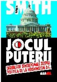 Jocul Puterii - SMITH Hendrick
