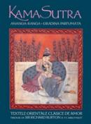 Kama Sutra. Ananga-Ranga. Gradina parfumata - Richard Burton