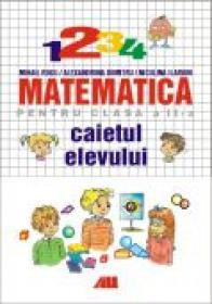 Matematica Pentru Clasa A Ii-a. Caietul Elevului - ROSU Mihail, DUMITRU Alexandrina, ILARION Niculina