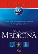Oxford. Dictionar De Medicina - VASILESCU Gheorghe