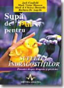 Supa De Pui Pentru Sufletul Indragostitilor - J. Canfield, M.v. Hansen