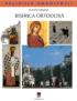 Biserica ortodoxa - Oliver Clement