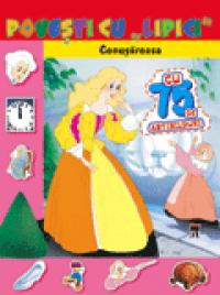 Cenusareasa - Van Gool